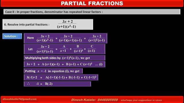23. Resolve into Partial Fractions (3x + 2) upon (x+1) (x^2-1) смотреть онлайн