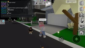 играю в роблокс брукхевэн 2 часть безумие