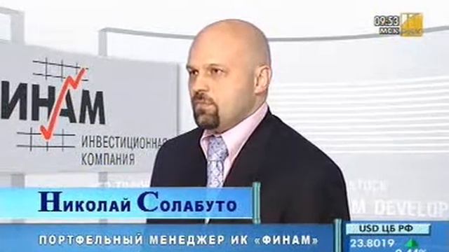 Додзи и рикши. Виды японских свечей.
