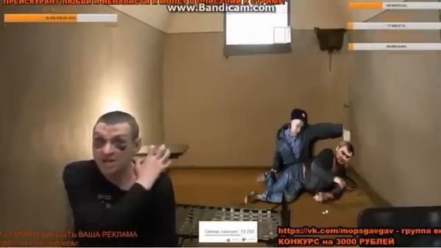 Мопса чуть не опустили из за долга! смотреть онлайн