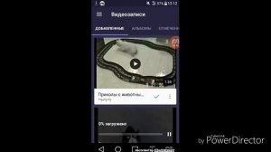 Как скачать видео с VK на Android