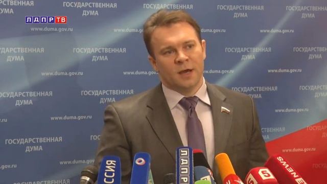 О деятельности министерства труда смотреть онлайн