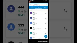 Позонил нам звонок 111 222 333 444 555 666 777 888 999 000