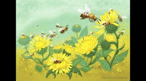 Сказка- ладница: Проделки страха