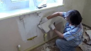 Как снять не снимающиеся обои.