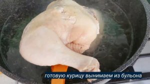 Такой Вкусный супчик Покорил Миллион сердец ! Хоть каждый день подавайте!Бундай Шурвани курмагансиз