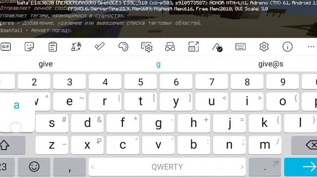 как получить неизвестный блок в Minecraft Bedrock(PE) смотреть онлайн