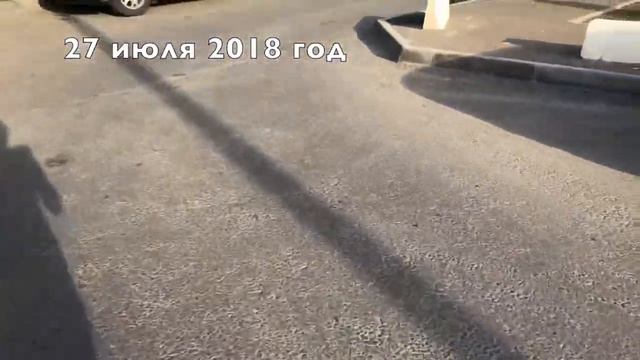 ЖК Звездный в Ростове-на-Дону. Что сделала УК Ноктюрн за 14 месяцев после собрания?