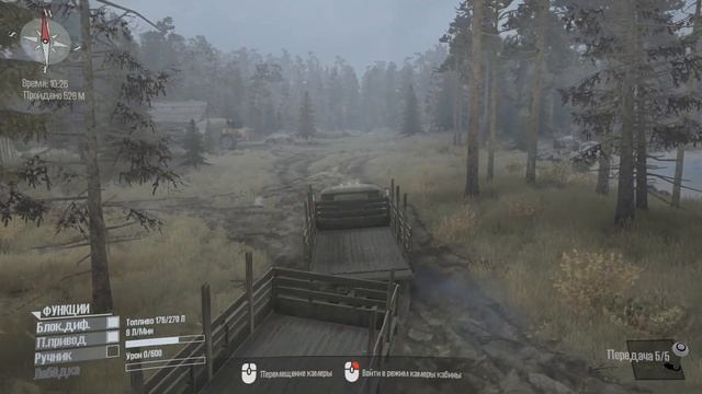 Урал 6х6 К-700 Кировец смотреть онлайн