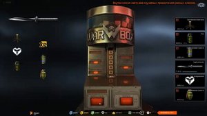 Амана кукарелла