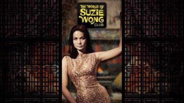 Tiny Yong - Le Monde De Suzie Wong (The World of Suzie Wong) смотреть онлайн