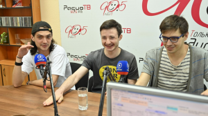 Д. Фёдоров, А. Рыбчинский и А.Кочедыков в гостях у «Радио ТВ». Программа «Открытая студия»