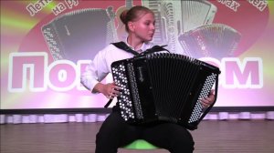 Ванина Екатерина. П. Фроссини. "Веселый кабальеро"