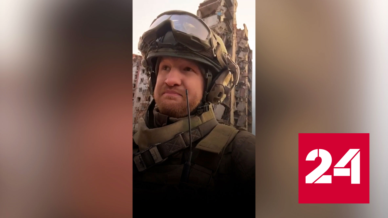 Минеев: участниками вечеринки Ивлеевой должны заниматься компетентные органы - Россия 24