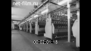 1984г. г. Тутаев -700 лет. льнокомбинат. завод дизельных агрегатов. Ярославская обл