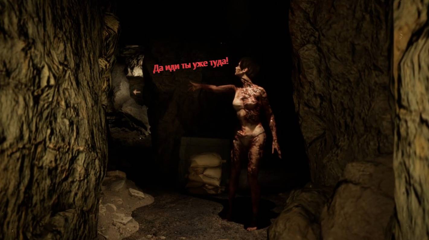 LATEST ISSUE - ТУНЕЛЬНЫЙ ПРИЗРАК ГОЛОЙ ДЕВУШКИ!!!