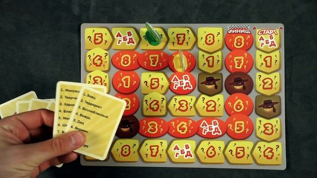 Smile Обзор смотреть онлайн