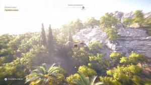 Assassin's Creed Одиссея Улучшить копьё