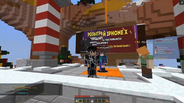 ТОП 3 СЕРВЕРА С КЛАССНЫМИ МИНИ ИГРАМИ для minecraft 1.12.2 смотреть онлайн