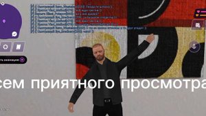 Теперь видео будет записываться с Опг Тамбов.