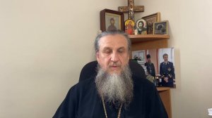 ЛЮБОВЬ В БРАКЕ: Божий Путь к Совершенству. Отец Игорь Бачинин