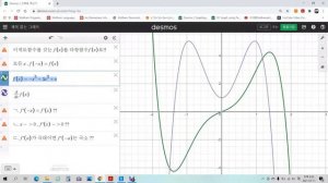 01 2005 가 28번