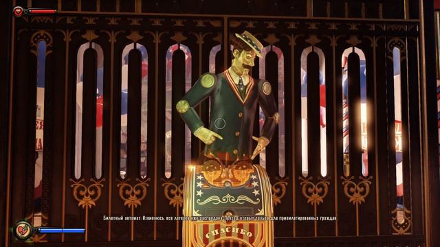BioShock Infinite | Ep.1 ВОЗНЕСЕНИЕ, ВОЗНЕСЕНИЕ В 2024!