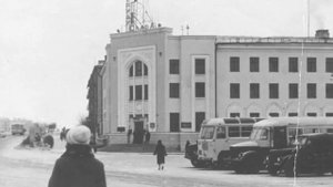 КАРАГАНДА.  Листая старые альбомы.60-е годы.