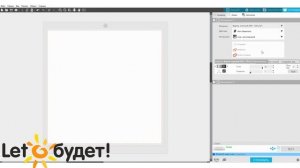 Silhouette Studio 4 3 273 обзор программы для режущих плоттеров