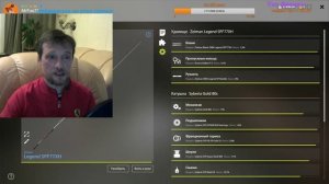 Шнур или леска? Русская Рыбалка 4