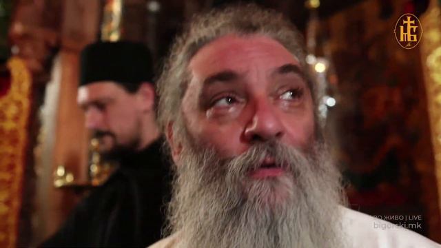 Вечерна со Василиева Архиерејска Литургија смотреть онлайн