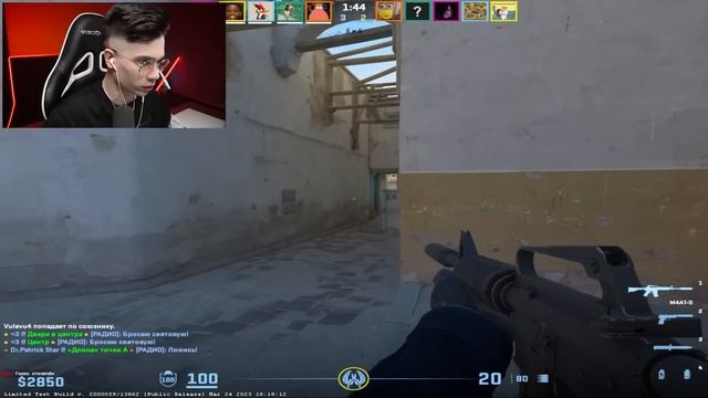 КУПИЛИ ВСЕ ТАЙНЫЕ ОРУЖИЯ В COUNTER-STRIKE 2! смотреть онлайн