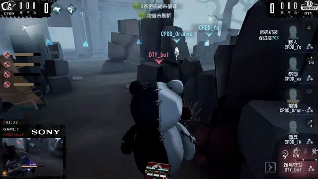 Call Of The Abyss IV 中国大陸地区オンライン予選グループ戦 Day6(COA IV) смотреть онлайн