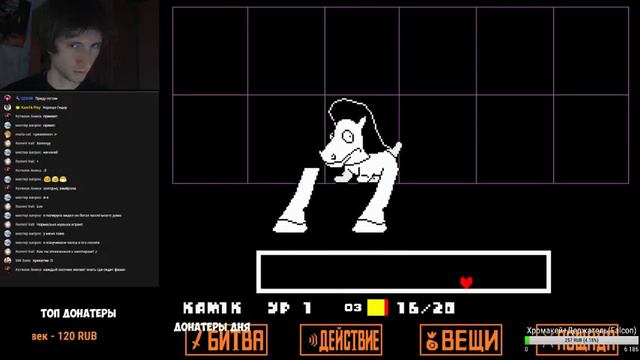 UnderStory: Мы в подземельном мире монстров снова(Пацифист)#2(Фанатская игра) смотреть онлайн