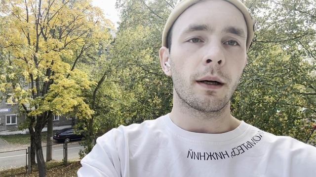 Заявка