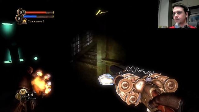 ФИНАЛ! Очень добрая и неожиданная концовка! | BIOSHOCK 2 REMASTERED #9