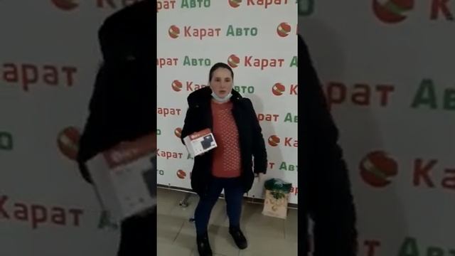 Клиент рассказывает о покупке в автосалоне Карат Авто