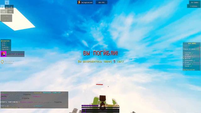 LADY_MARY_55 - ЛУЧШИЙ ИГРОК НА ТВЕРИОНЕ!