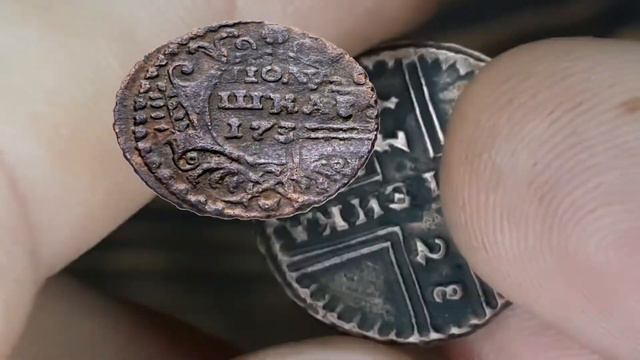 Копейка 1728г. "Крестовая копейка" смотреть онлайн