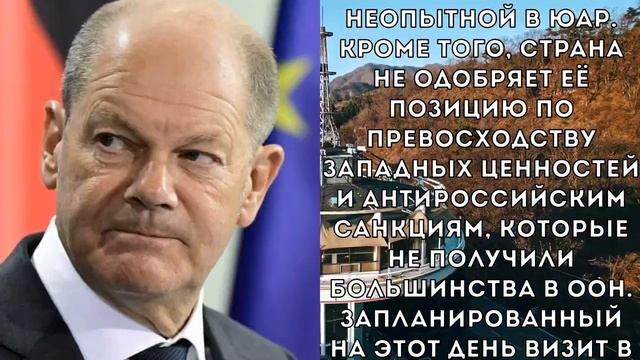 Диссертацию Бербок засекретили!