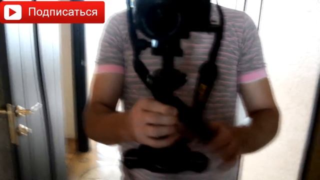 Стабилизатор изображения(стадикам) Объявление.