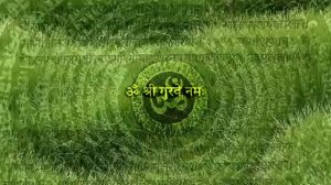 Мантра Юпитеру ОМ Гураве Намаха