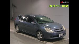 Toyota Caldina ZZT241W 1ZZ-FE 2003 г.в. (донор 1061)