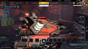 StarConflict ( Стар Конфликт ) Обучающее видео №5 - КОРАБЛИ и их виды.