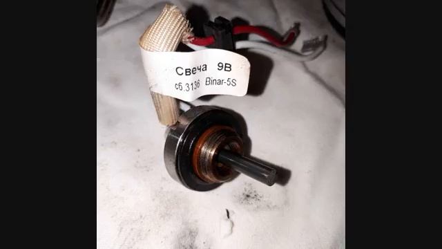 Бинар 5s ремонт смотреть онлайн