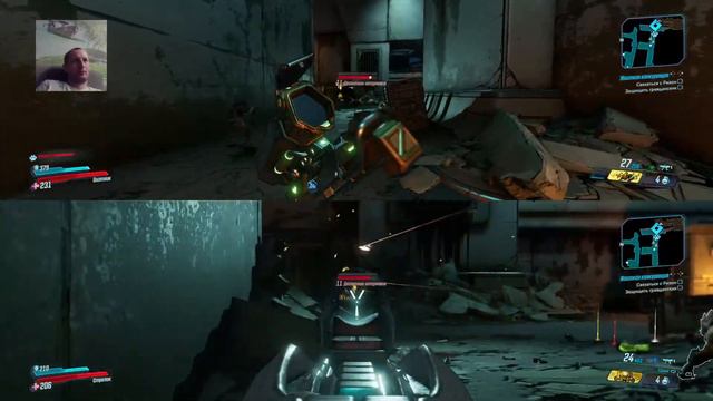Borderlands 3 Прохождение вдвоём (Часть 2) смотреть онлайн