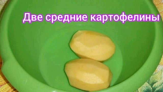 Гречаники постные