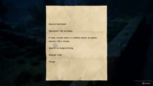 ГАЙД | Hogwarts Legacy | Призрак нашей любви | Карта с парящими свечами