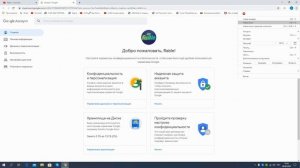 Что делать если НЕ МЕНЯЕТСЯ АВАТАРКА в YouTube? РЕШЕНИЕ!!!