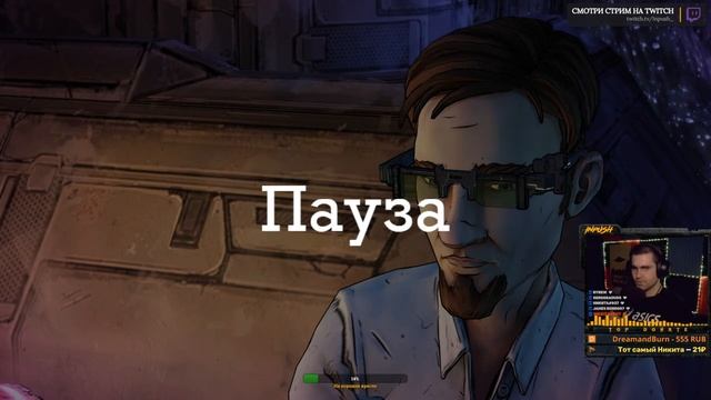 Tales from the Borderlands #3 ● Что же стало с Гиперионом [Прохождение] смотреть онлайн